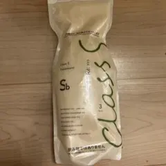 ddb様 リクエスト 2点 まとめ商品