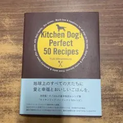 ロップイヤー様 リクエスト 2点 まとめ商品