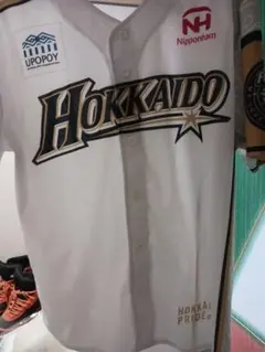 2026年最新】ファイターズ ユニフォーム 無地の人気アイテム - メルカリ