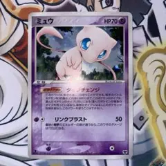 2026年最新】シリーズ：PCG ポケモンカードゲームの人気アイテム