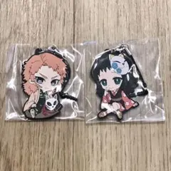 鬼滅の刃 ぺたん娘 錆兎 真菰 セット