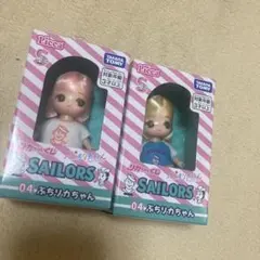 即購入歓迎⭐︎ リカちゃん 一番くじ　ぷちリカちゃん　セット