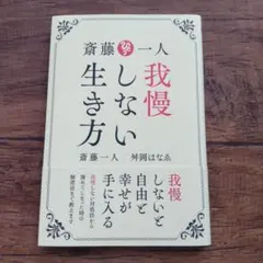 Item thumbnail for item c4e8ac6c-4a2f-49d9-88e7-5d1a77f4b8f2