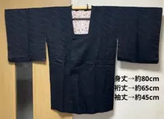 Item thumbnail for item 7b874b35-6a7b-41ca-be73-d92e52bfbf01