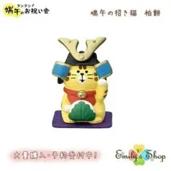 mee様 リクエスト 2点 まとめ商品