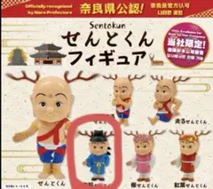 みぃ様 リクエスト 2点 まとめ商品