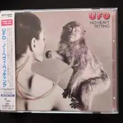 UFO ノー・ヘヴィ・ペッティング 日本盤 CD