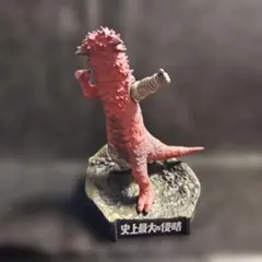 Item thumbnail for item b9759d1e-0c20-45e1-97d3-62ef47c1755b