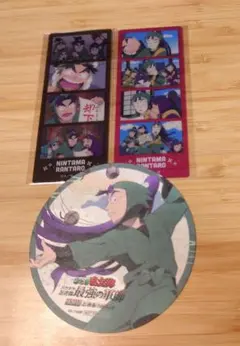 忍たま クリアフォトカット