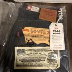 Levis LVC S501XX 1944年大戦モデル W32 L34