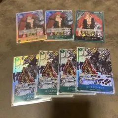 ユースタス・キッド トレーディングカードセット