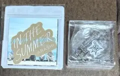 嵐　未使用セット