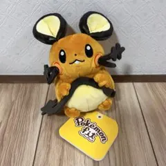 ポケモンセンター限定！ポケモンfit デデンネ　ぬいぐるみ