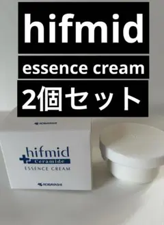 お値下げ！！早い者勝ち✨新品✨【定価13200円】 ヒフミドプレミアム