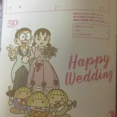 Item thumbnail for item 600a83f8-12b0-4e92-b4c5-c0b08906ccb6