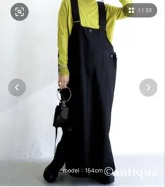 antiqua ワークサロペットスカート　ブラック