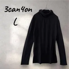 3can4on とろみタートルネック 長袖カットソー レーヨン混 黒 L