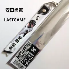 千葉ロッテマリーンズ/安田尚憲　2026LASTGAMEボンフィン