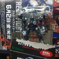 アーマード・コア ワンコインフィギュア ミラージュ後期型 未開封新品