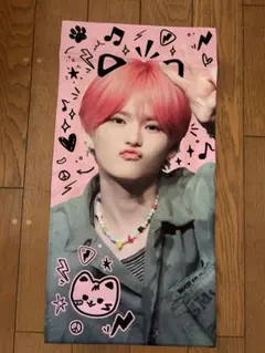 Item thumbnail for item 90ec03a8-6159-47f2-a516-1fdfa1ea6d81