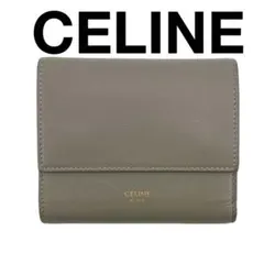 セリーヌ ノベルティレザー スモールトリフォールド コンパクトウォレット 3折り