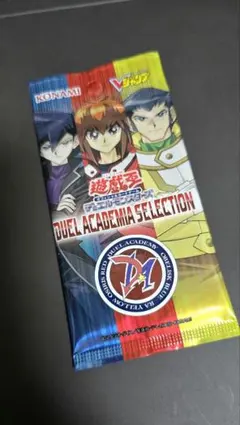 2025年最新】Vジャンプ 遊戯王の人気アイテム - メルカリ