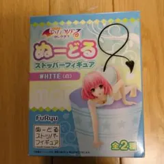 To LOVEる ダークネス ぬーどるストッパーフィギュア モモ（ホワイト）