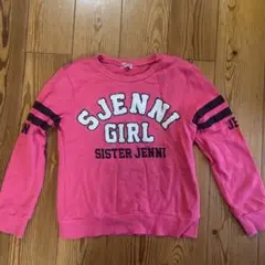 Item thumbnail for item e399dd9b-faa8-4e57-9e99-2dba07c81b58