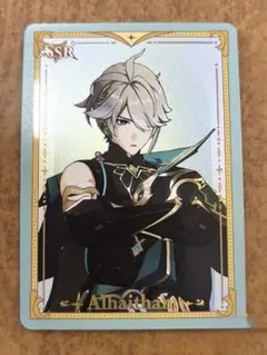 原神】 アルハイゼン 流光行記 カード SSR 公式正規品 - メルカリ