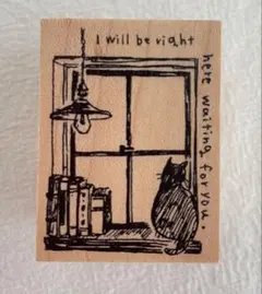 くぼみの木様　木製スタンプ　猫