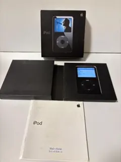 2026年最新】ipod 5世代 30GBの人気アイテム - メルカリ