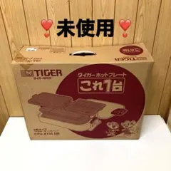 SHARP KX-YK22 焼肉ヘルシープレート遠赤チタンプレート - メルカリ