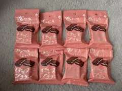 世にもおいしい　イチゴチョコブラウニー 8個入り