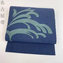 teru 紗 銀糸 薄花色 九寸名古屋帯 teru様専用 紗 銀糸 薄花色 九寸名古屋帯 - メルカリ