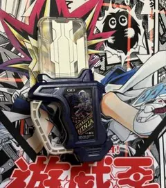 DX ハリケーンニンジャガシャット/仮面ライダーエグゼイド