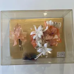 成人式　花飾り 髪飾り オレンジ 白 ピンク