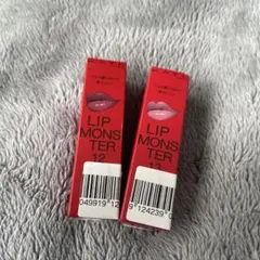 ケイトリップモンスター12/13 新作/限定色