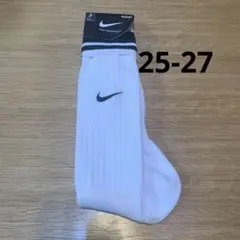 ナイキサッカーソックス　25〜27㎝ ホワイト　NIKEサッカーソックス　靴下