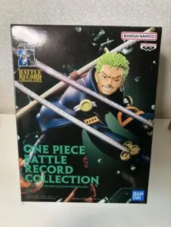 2026年最新】ワンピース BATTLE RECORD COLLECTION-RORONOA ZORO-の