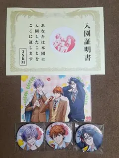 にじさんじ 3SKM 北見遊征 魁星 榊ネス 入園証明書 ポストカード 缶バッジ