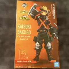 僕のヒーローアカデミア 一番くじ B賞 爆豪勝己 フィギュア ヒロアカ