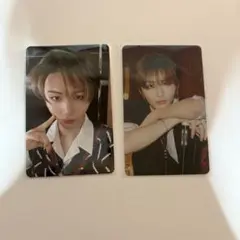 ボネクド テサン トレカ