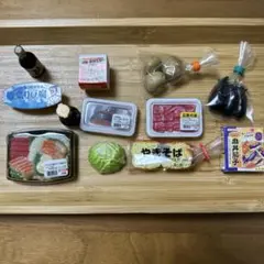 リーメントぷちサンプル　ぼくの街のスーパーマーケット　6点まとめ売り