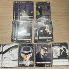 名探偵コナン　TCG 黒影の襲来　黒カード　まとめ売り