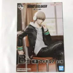 梶蓮 「一番くじ WIND BREAKER ～頼られる者～」 B賞 フィギュア