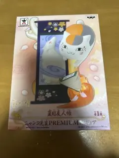 Takashi様 リクエスト 2点 まとめ商品