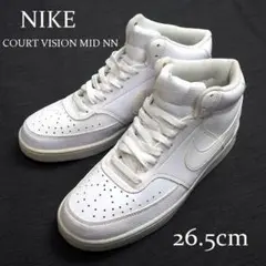 未使用品 NIKE ナイキ ナイキ コート ビジョン MID NN 26.5cm