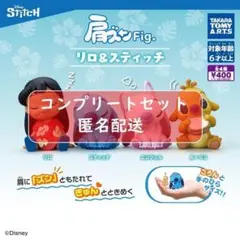 michi★様 リクエスト 2点 まとめ商品