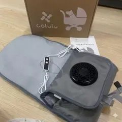 펫 카트 팬 팬