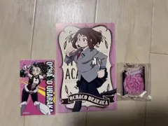 ヒロアカ　お茶子セット